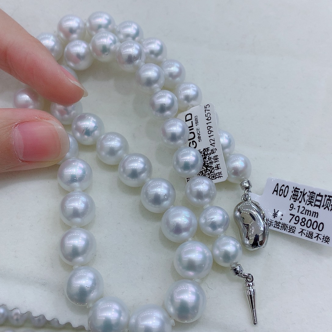 海水珍珠颈饰未镶嵌