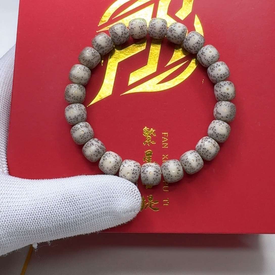 星月菩提手串?****?22梵天糯冰青瓷月留白针尖星10单圈