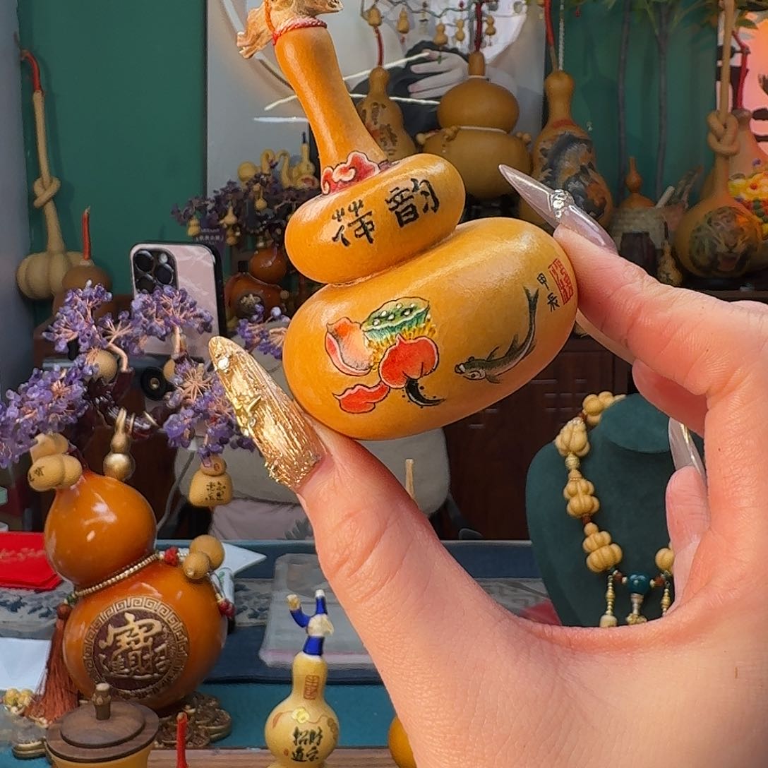 如****荧4580000000000000000