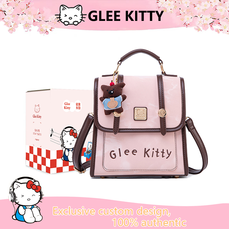 GLEE KITTY文艺风包盖减压双肩全包款双肩包学生日系撞色时尚