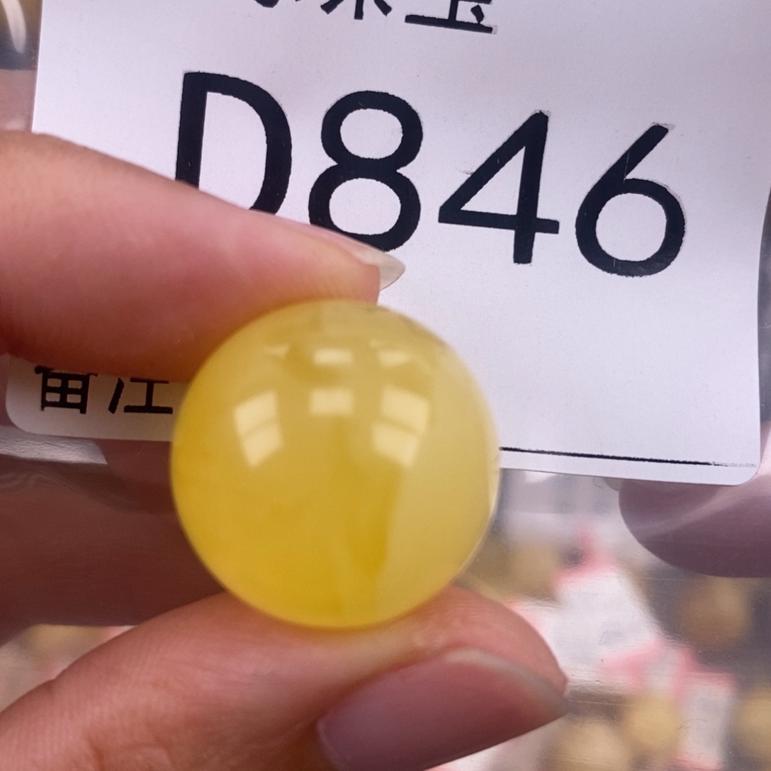 琥珀未镶嵌珠宝奇石18.8