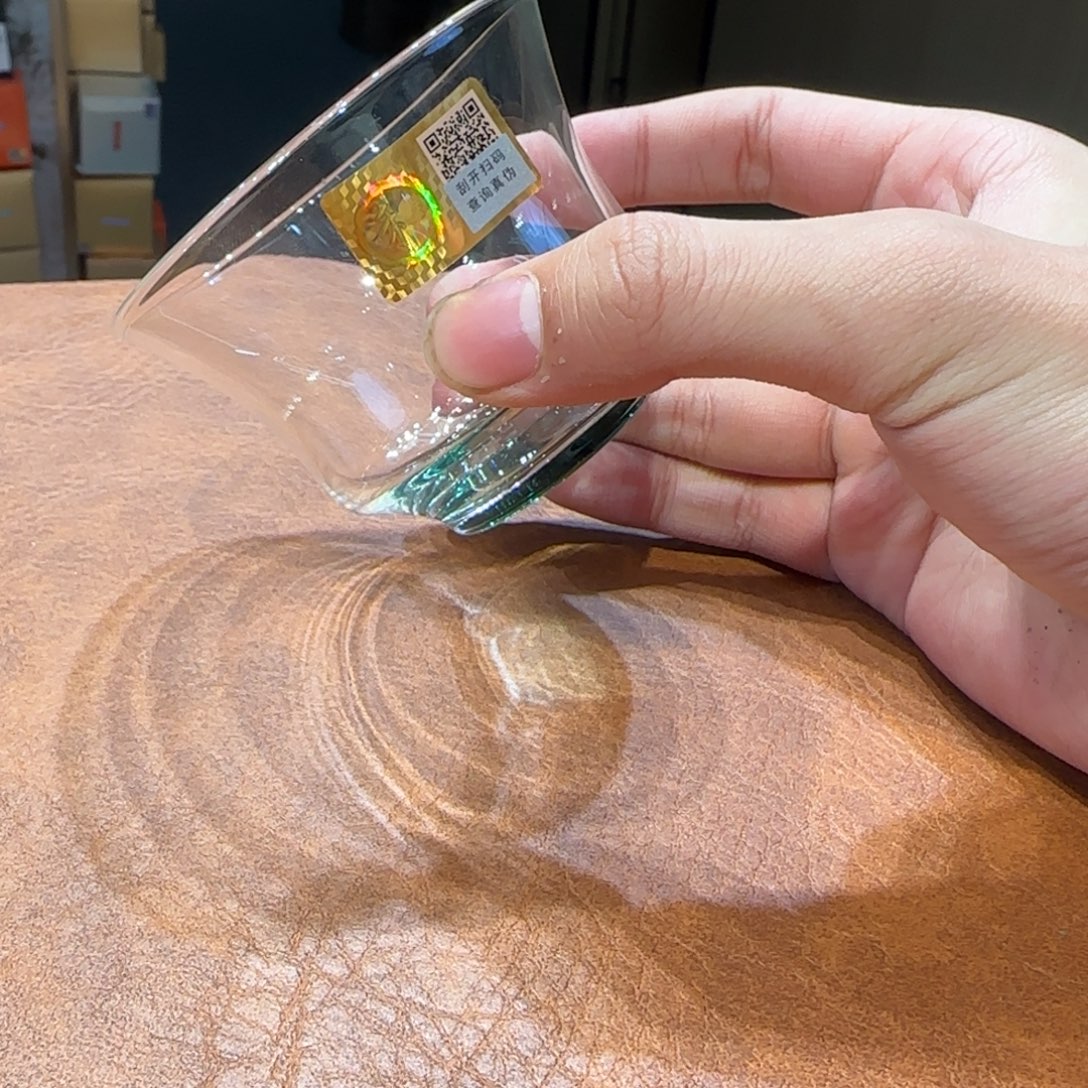 禾器清杯墨绿色主人杯