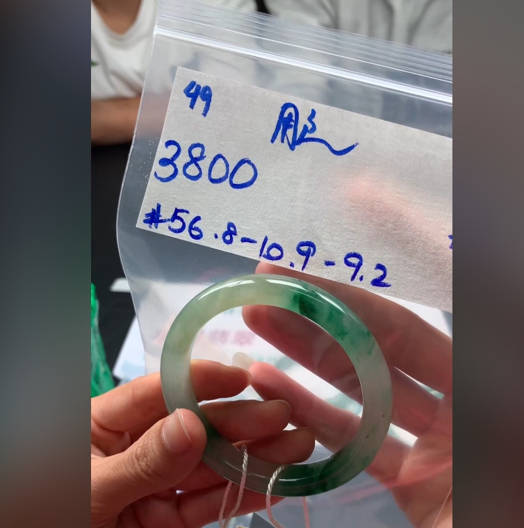 石英质玉手镯 下单联系小耳机#49