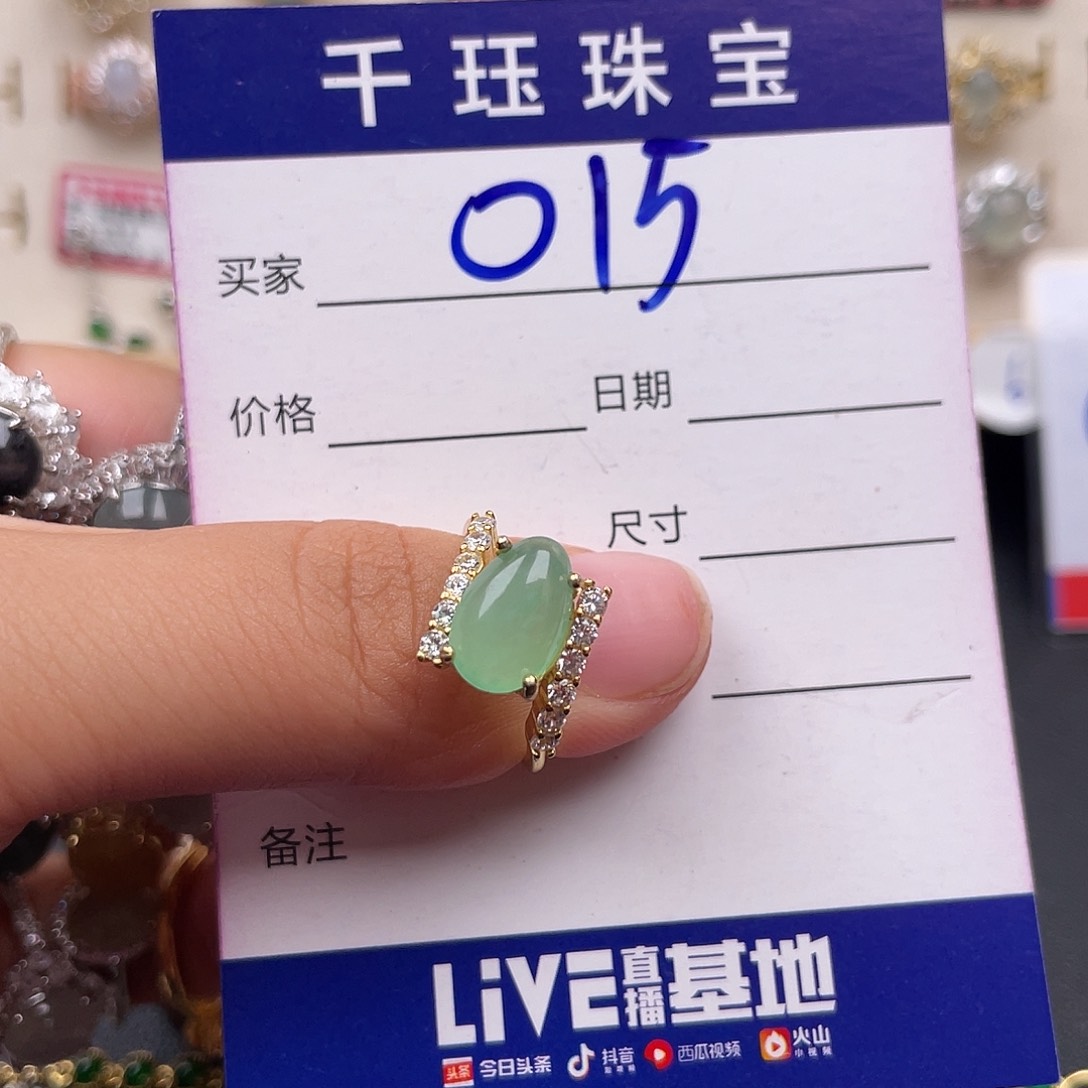 翡翠戒指银S925镶嵌11111