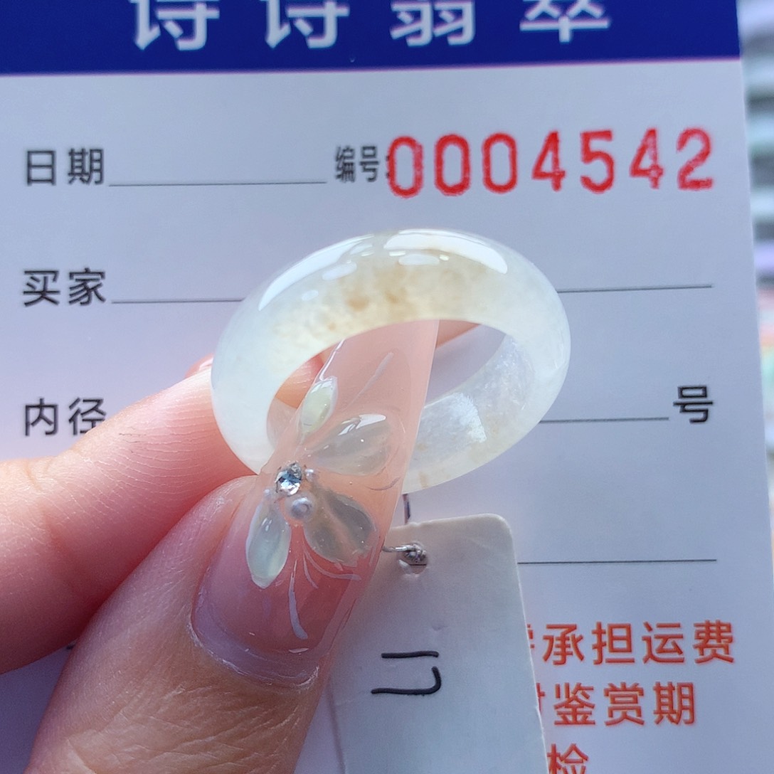 翡翠戒指未镶嵌缅甸A货