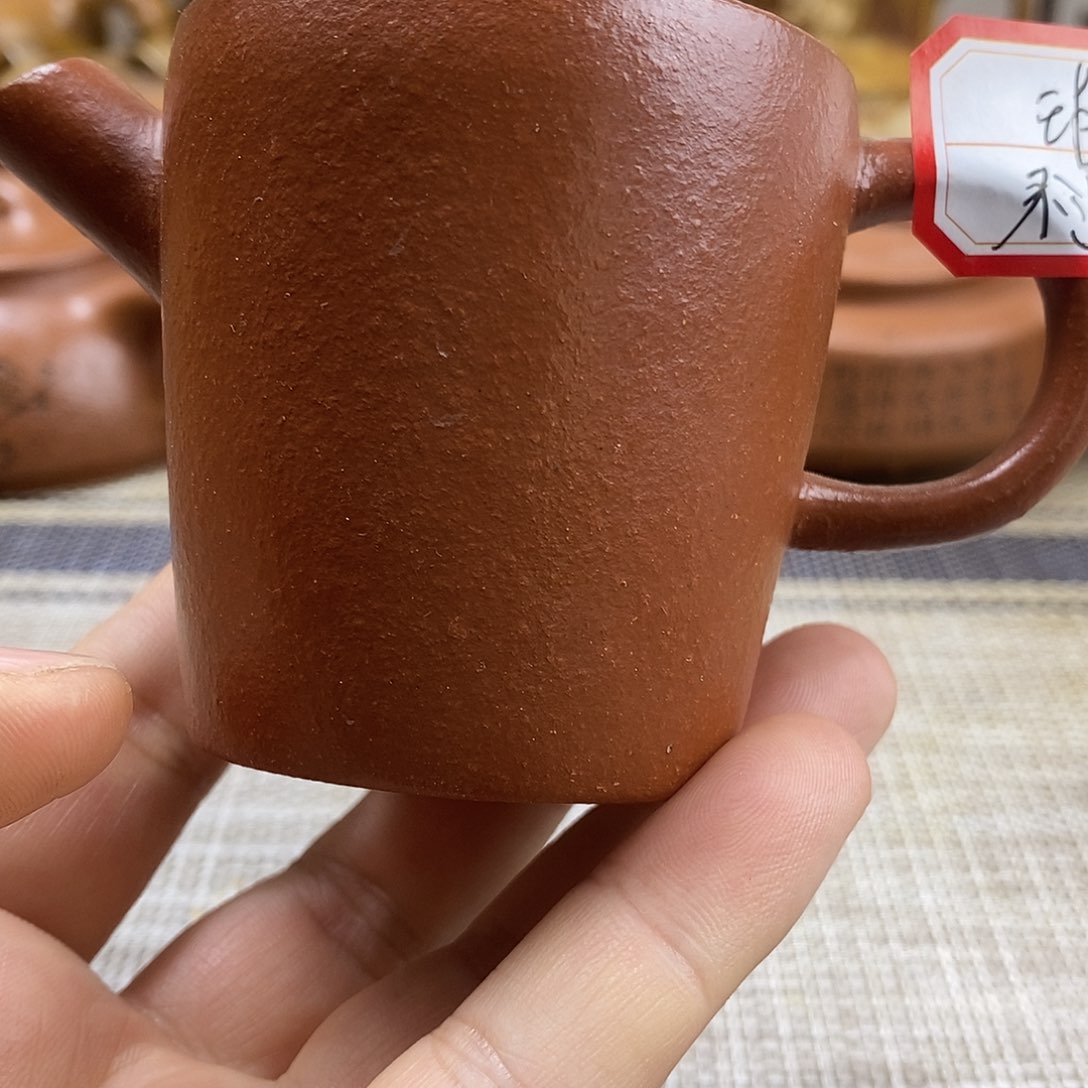 微瑕不退不换特价款130c c