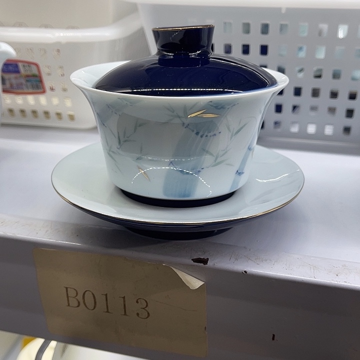 福利多多多双十二活动