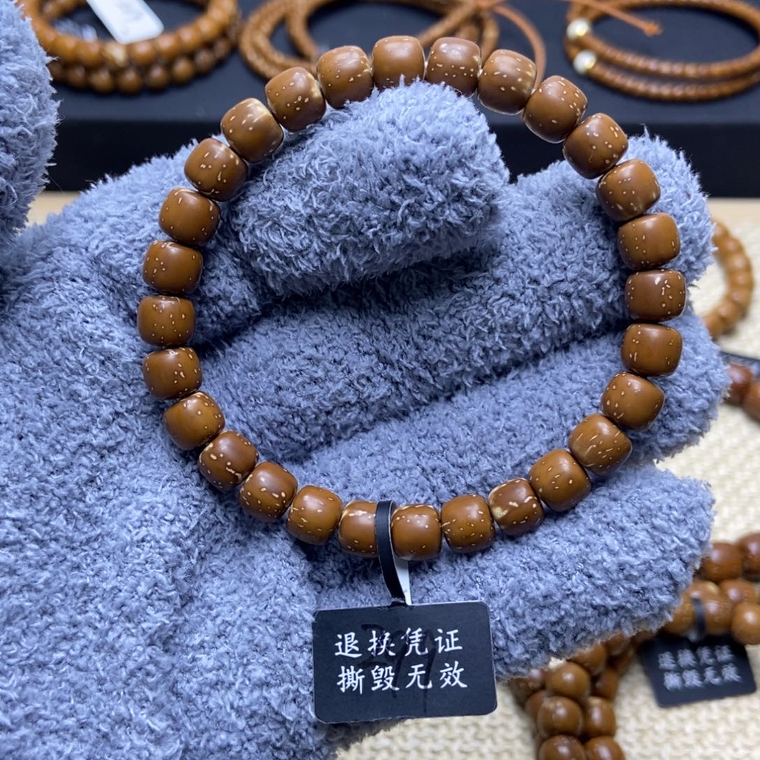 紫金鼠手串实心老型卡8.1