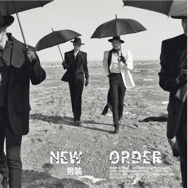 【老钱衣橱-高奢品质】X2053秋季新款潮流简约百搭长裤