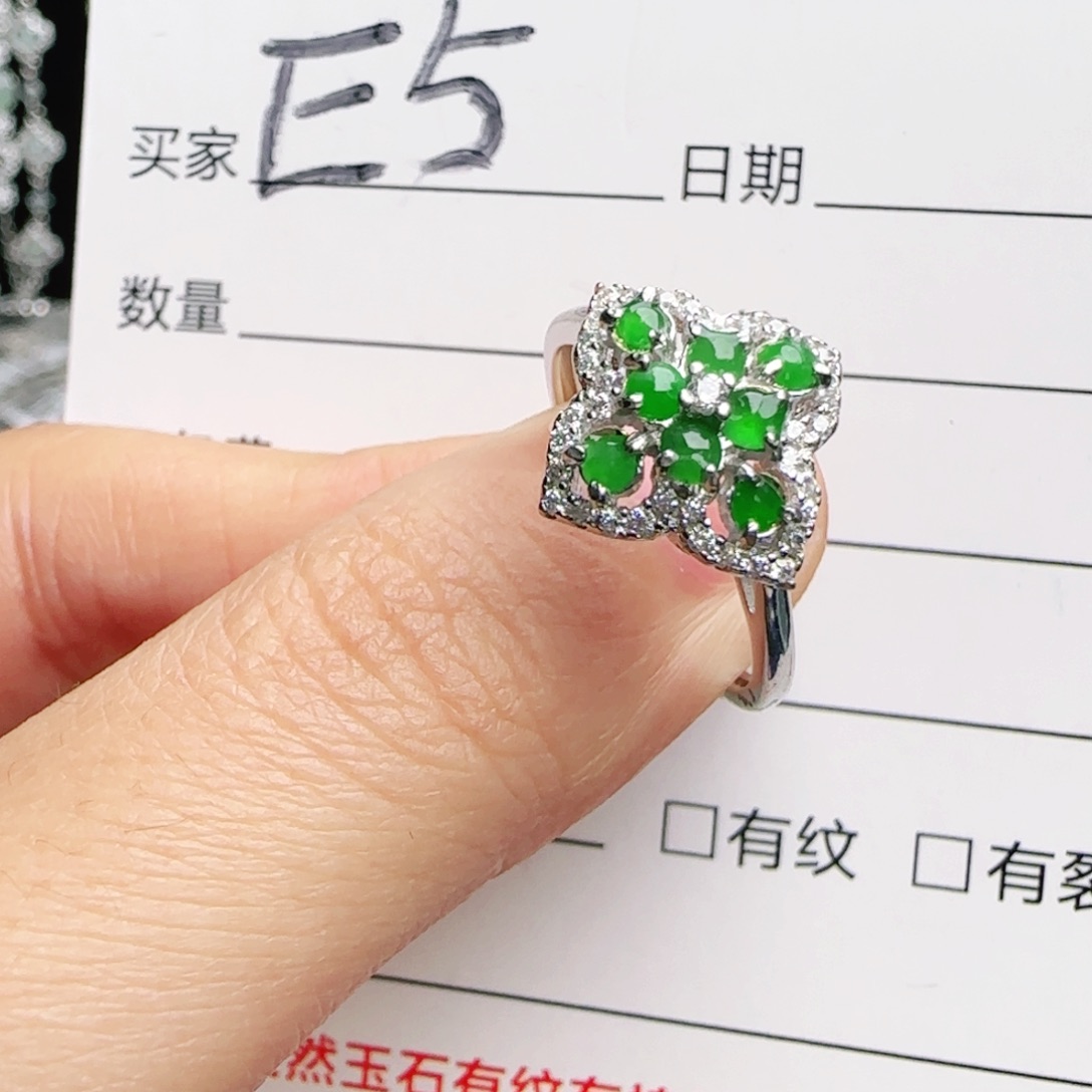 银S925镶嵌手链翡翠