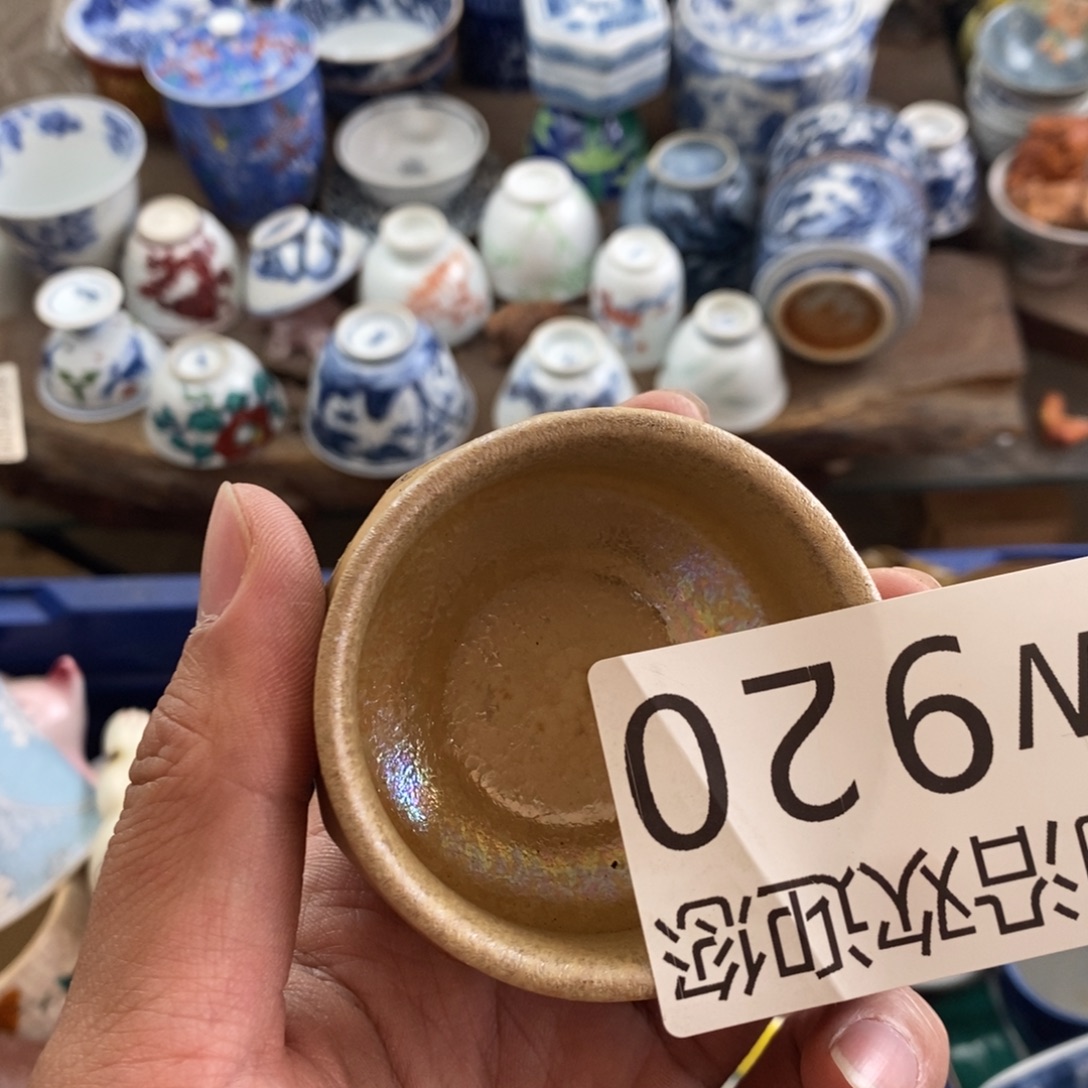 雷***人瓷器的时候我也是醉