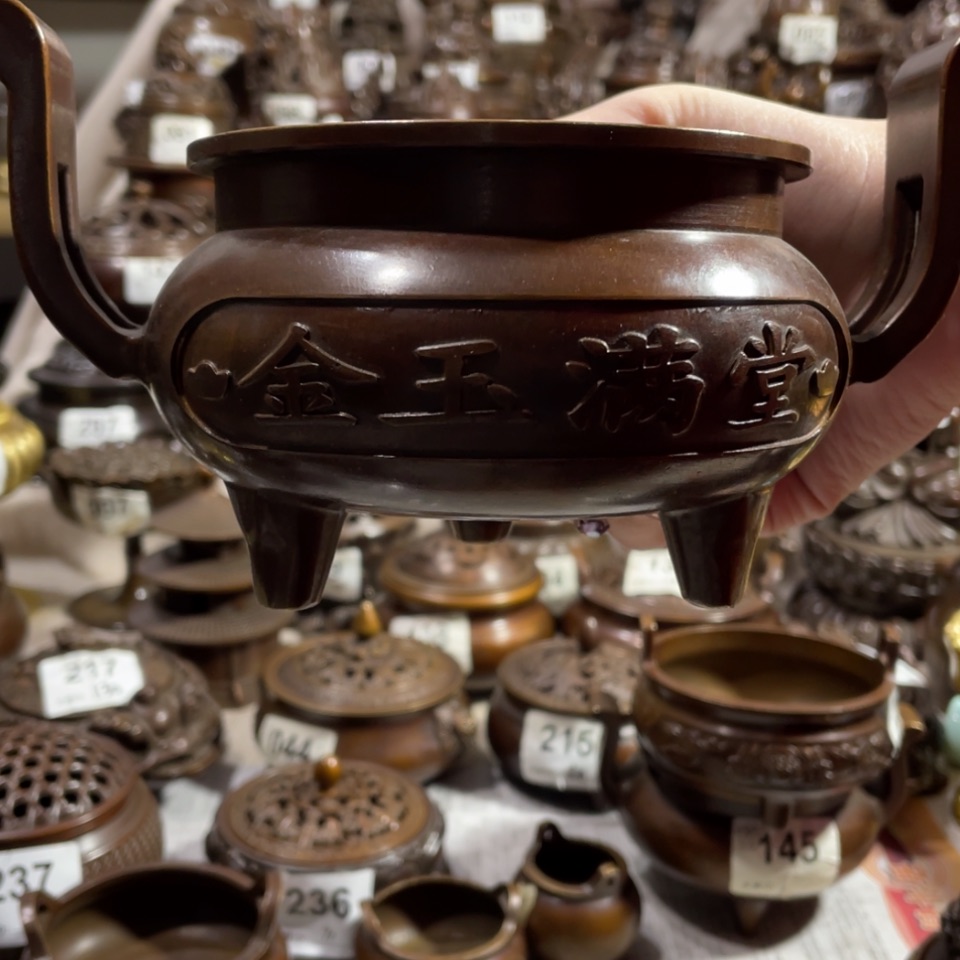 【闪购商品】黄铜材质以图为准