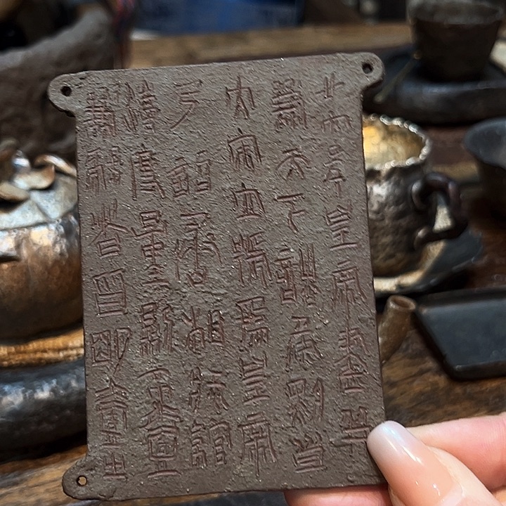 杯垫紫砂紫砂紫砂紫砂