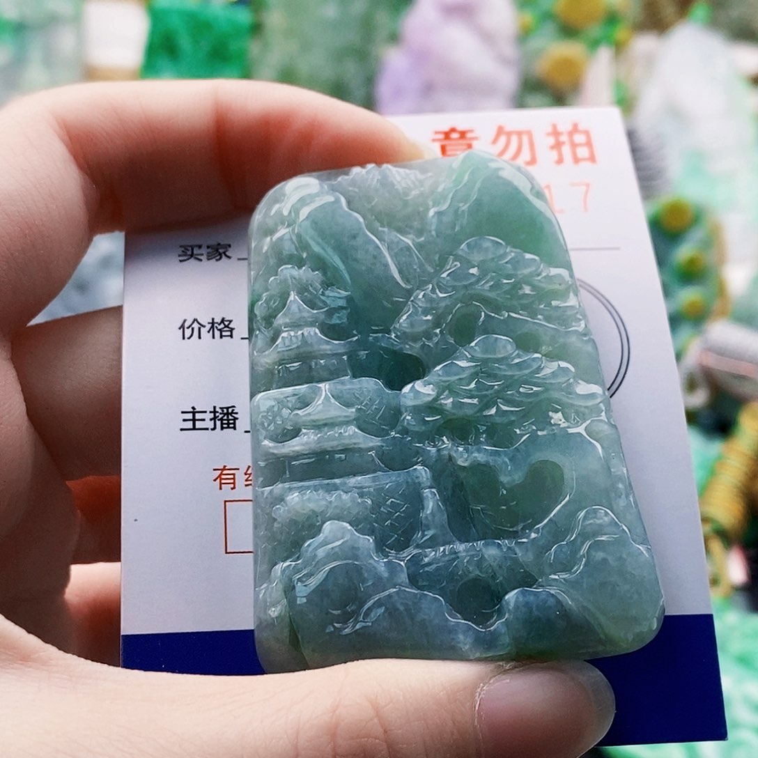 吊坠(不含链)未镶嵌翡翠