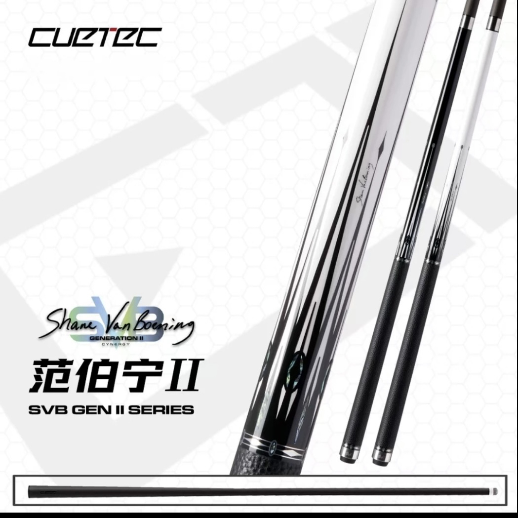 CUETEC/球坦克范伯宁SVB二代