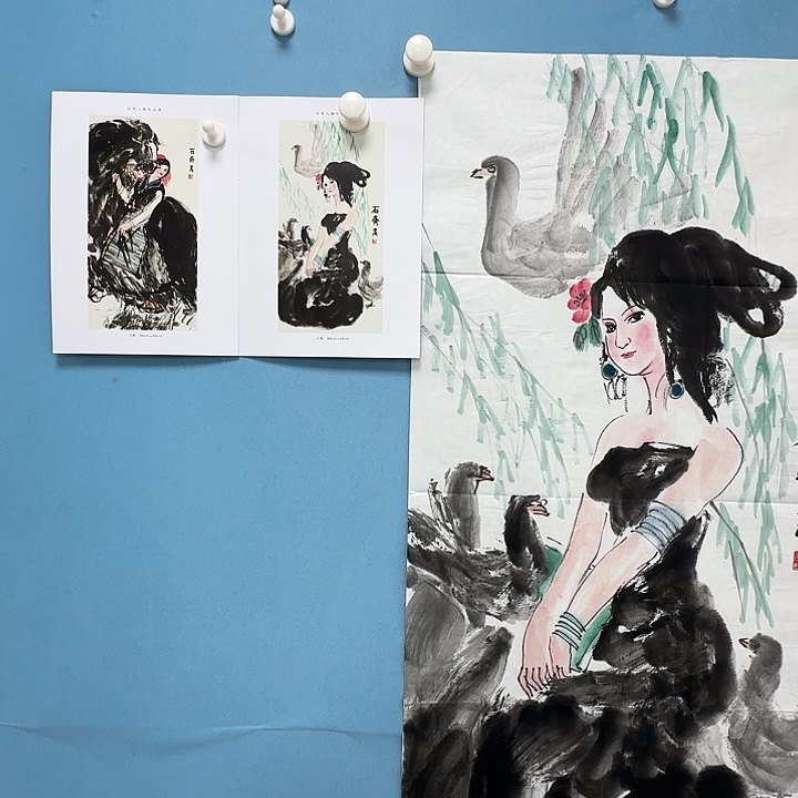 易***道竖款书画66669999988888866