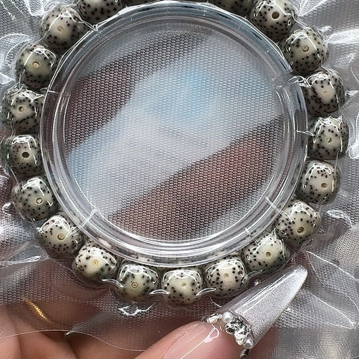 星月菩提手串205王者绿星月菩提11桶单圈