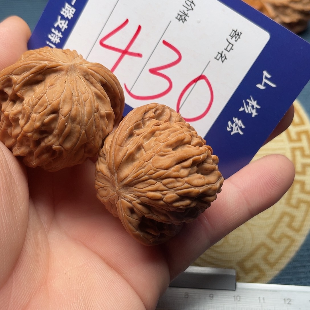 零***二文玩核桃闪电购430