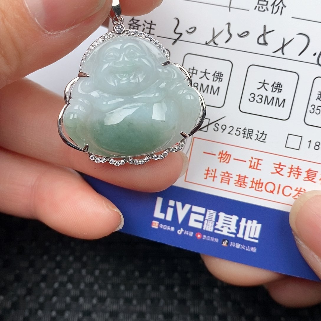 翡翠颈饰银S925镶嵌吊坠