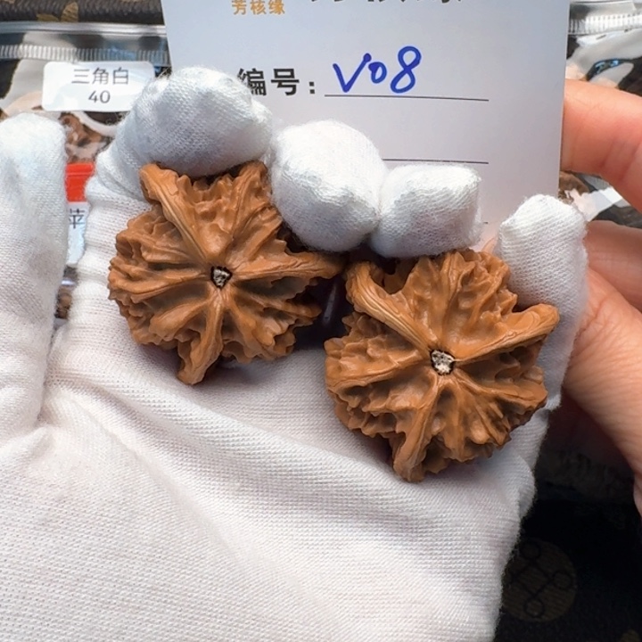 文玩核桃把件盘山三棱