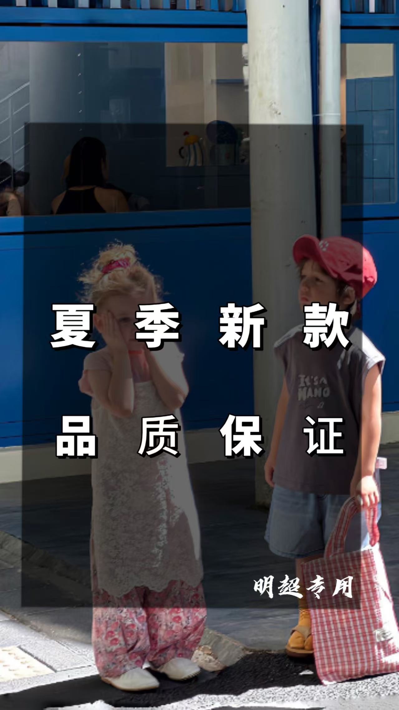 【77】6025新款男士短袖T恤高奢短袖宽松时尚潮流百搭上衣