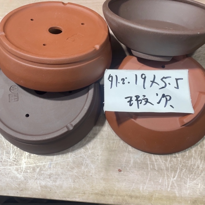 花盆紫砂紫砂花盆