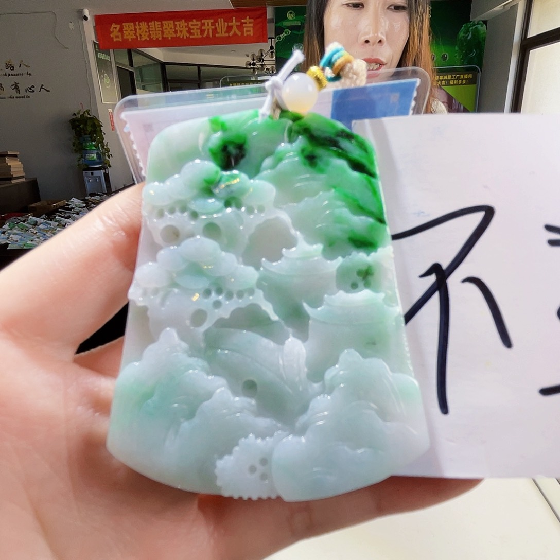 颈饰未镶嵌翡翠翡翠