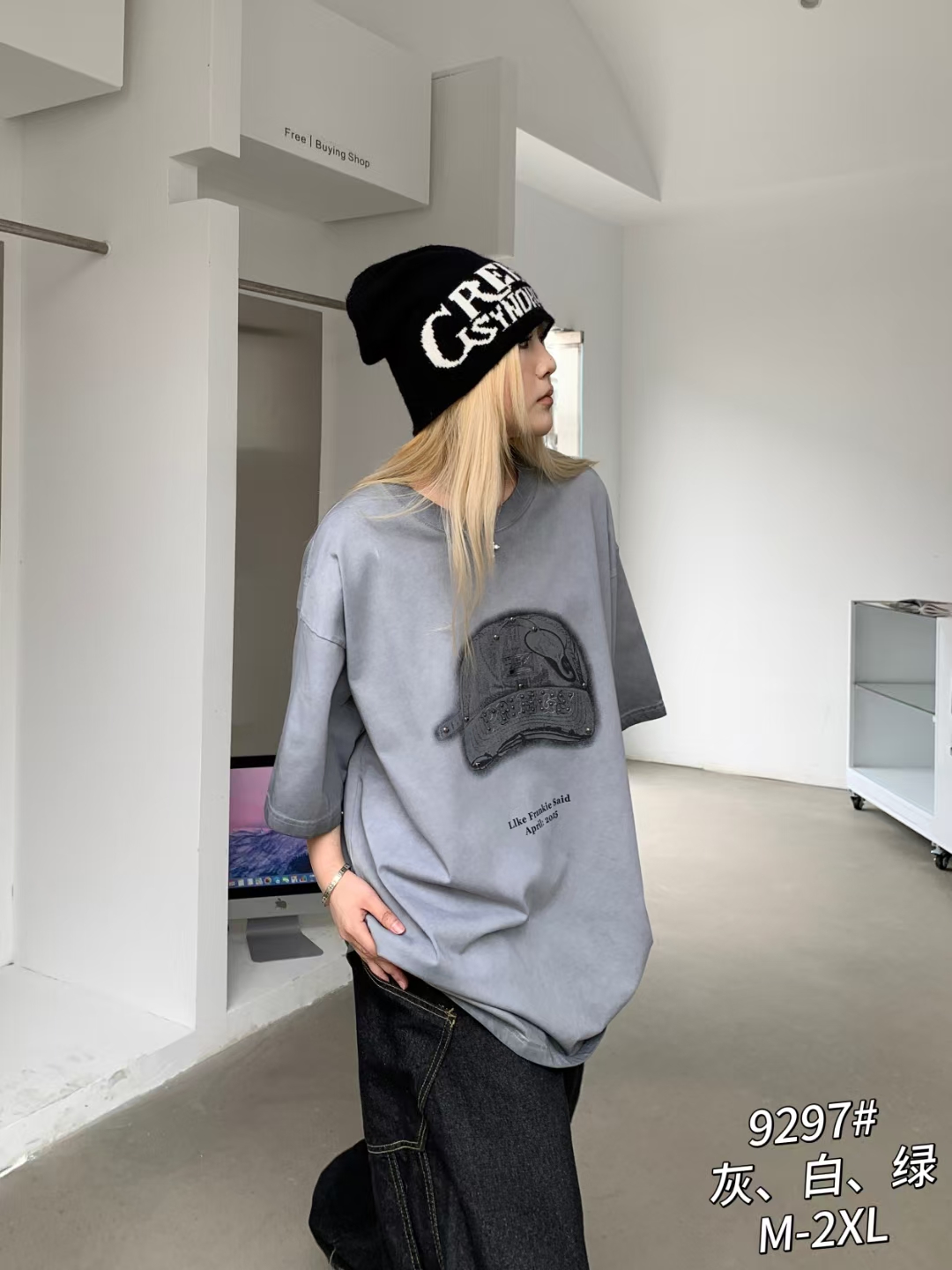 青少年潮牌短袖 直播间扣码