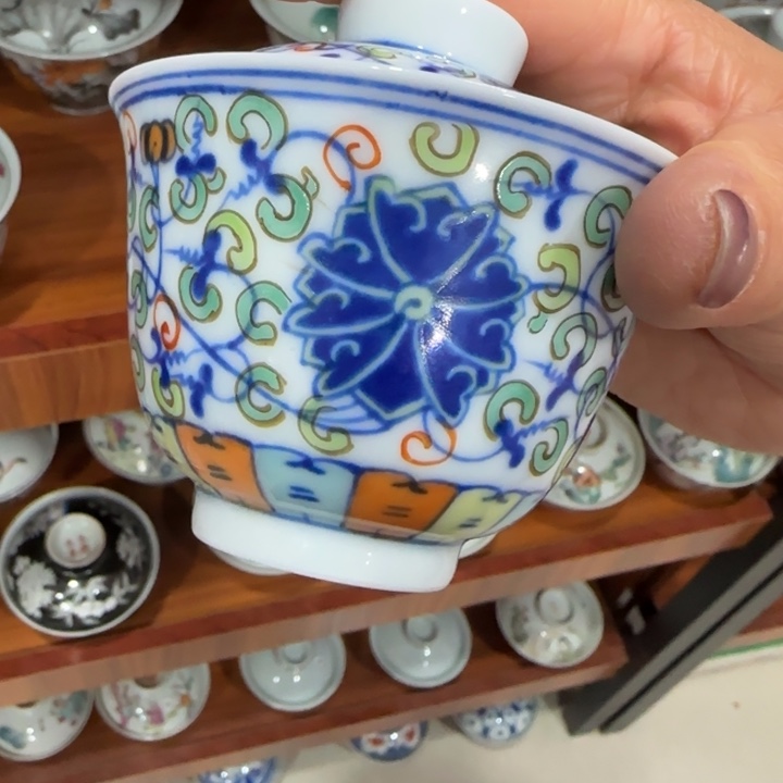 杯陶瓷艺术品收藏陶瓷