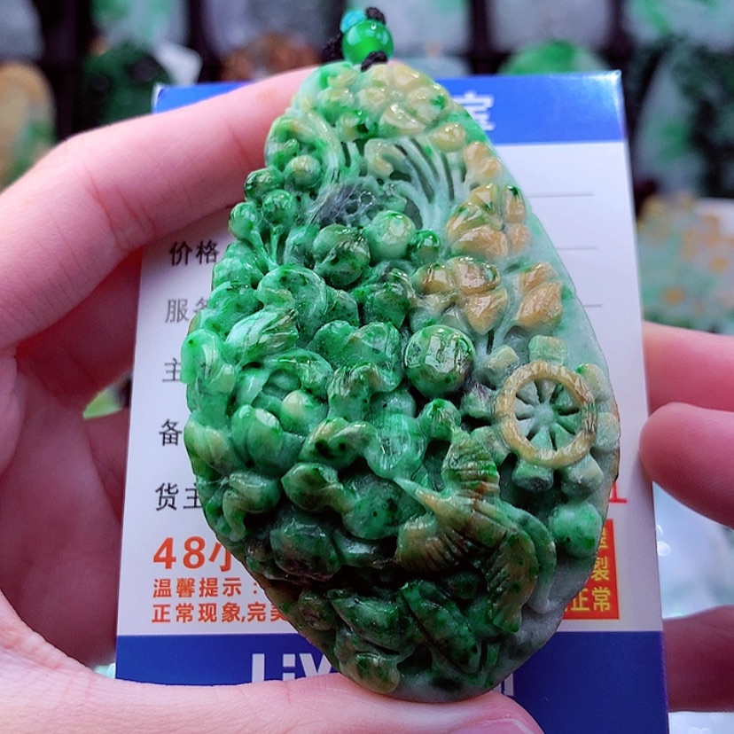 【闪购商品】翡翠颈饰未镶嵌挂件