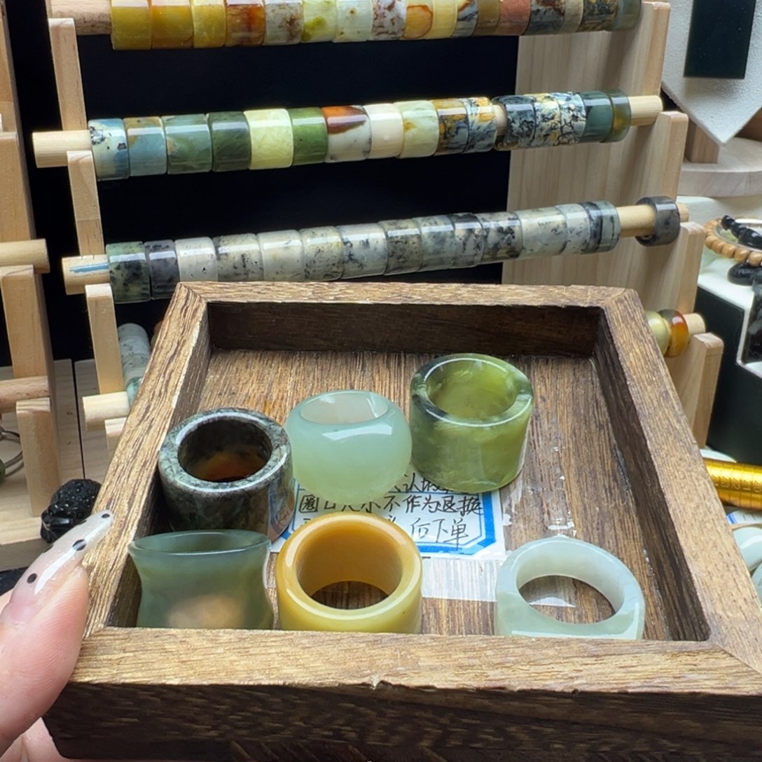 蛇纹石玉合金戒指19/18 默认瑕疵 不退不换