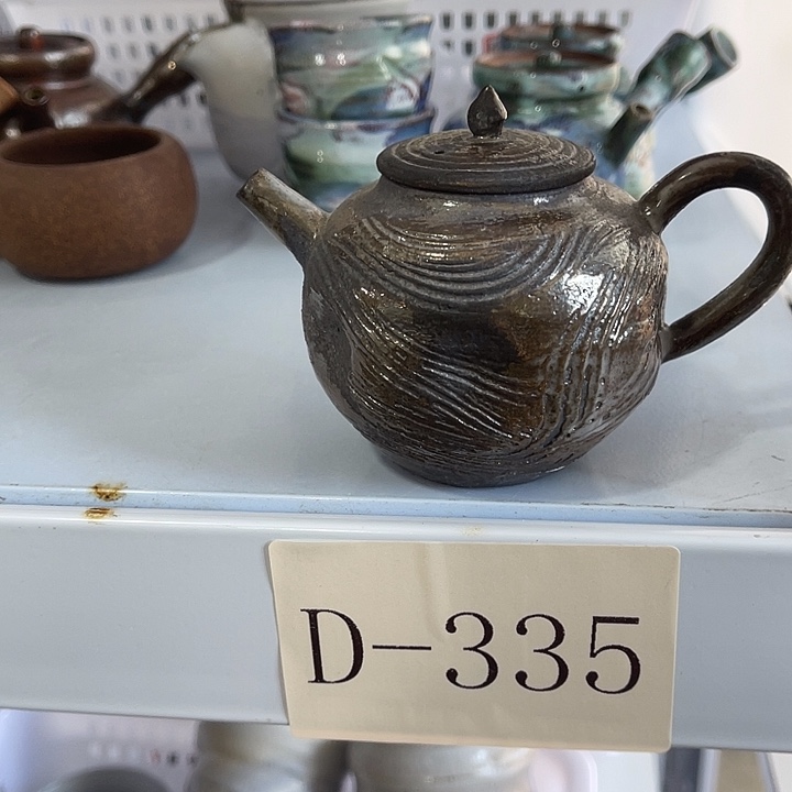 福利待遇多多哦哦哦