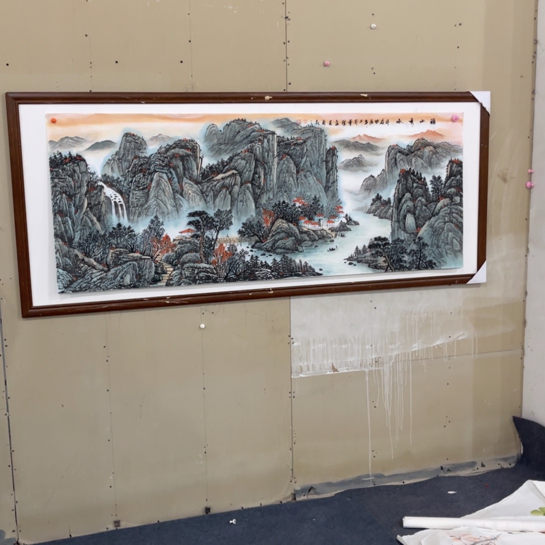 国画处理作品看好再拍哦