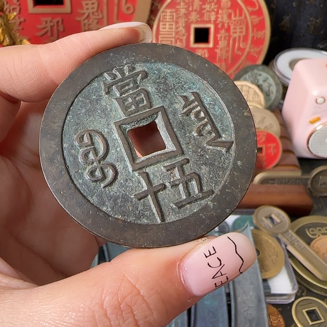 铜现代仿制工艺品