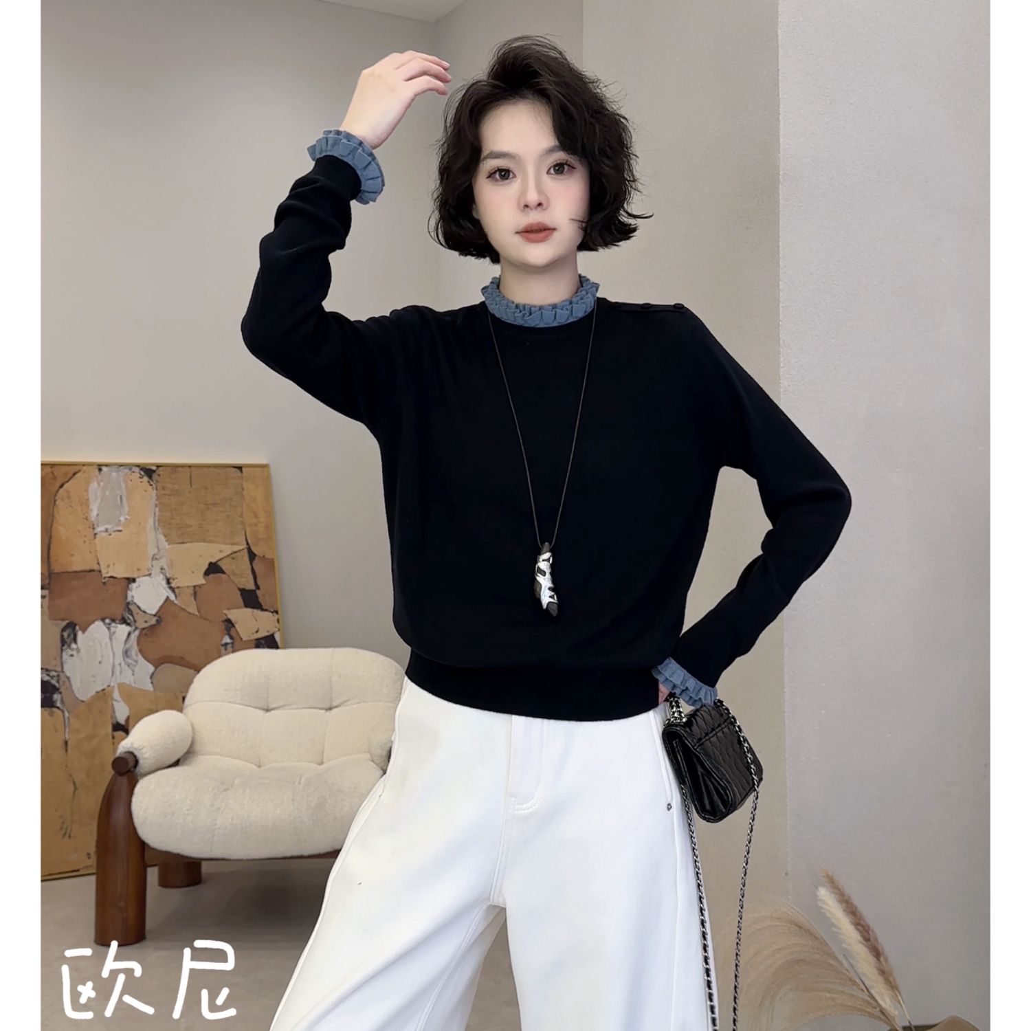 欧尼私服 2025秋冬新款半高领木耳边圆领长袖针织上衣2511C7520