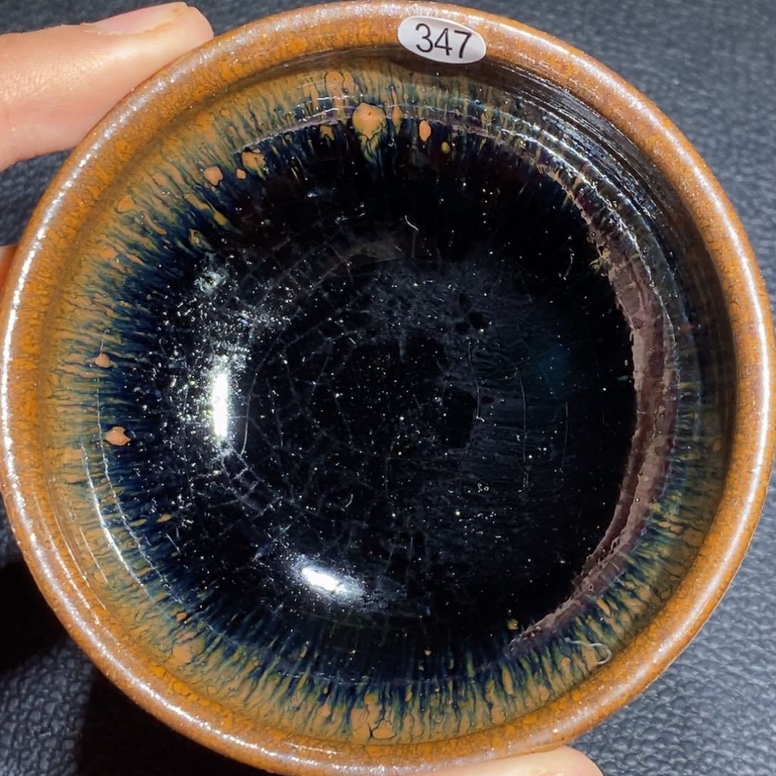 茶盏三溪窑龙窑柴烧347