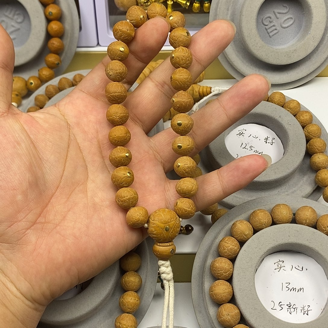 副***用凤眼菩提手串保尼泊尔保同树12mm铜钉手串