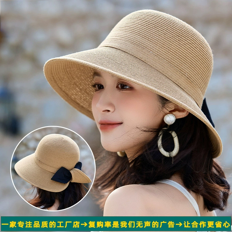 高级感加密细纸草帽女轻奢优雅户外太阳帽显脸小大沿防晒帽子工厂