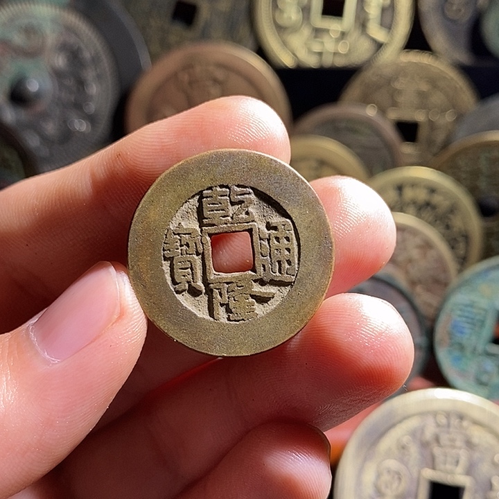 用***6铜现代花钱工艺品工艺品