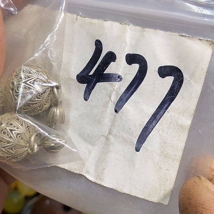 民间喜乐购专项链接