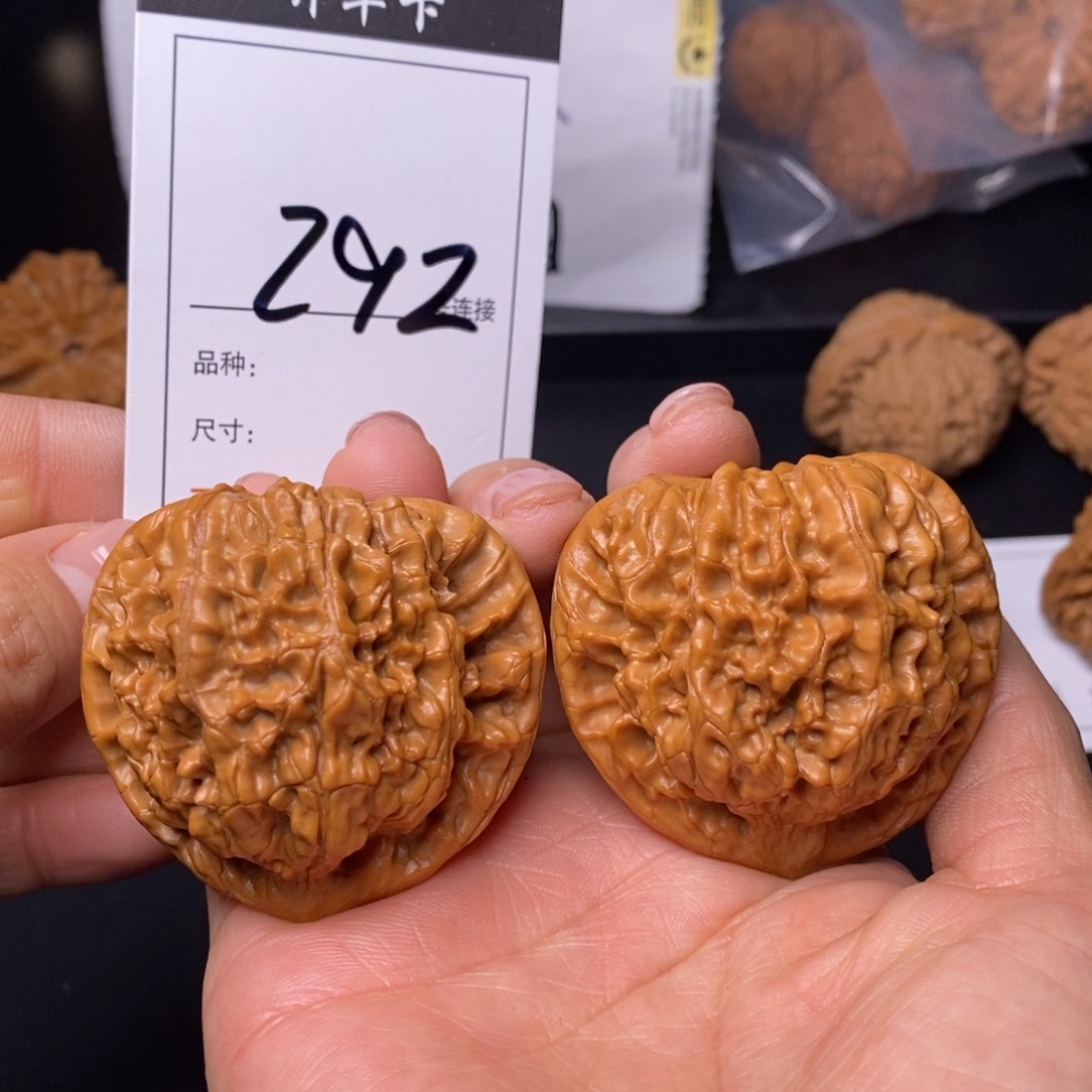 文玩核桃吊坠292官帽49