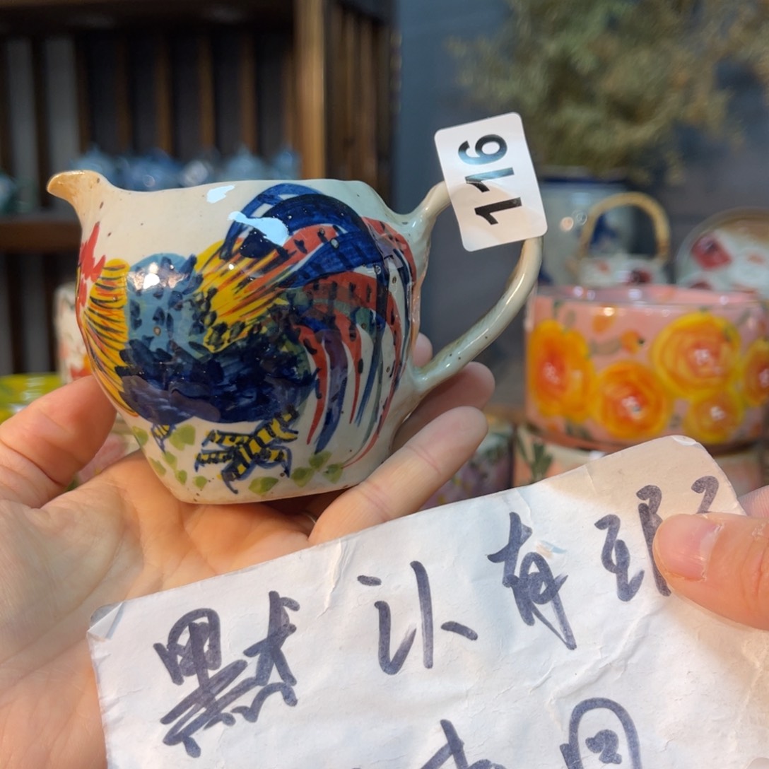 杯素浅陶瓷手工手绘