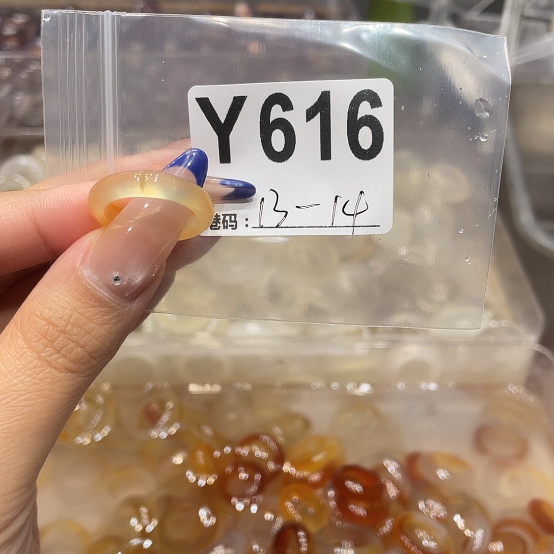 玛瑙/玉髓未镶嵌戒指616