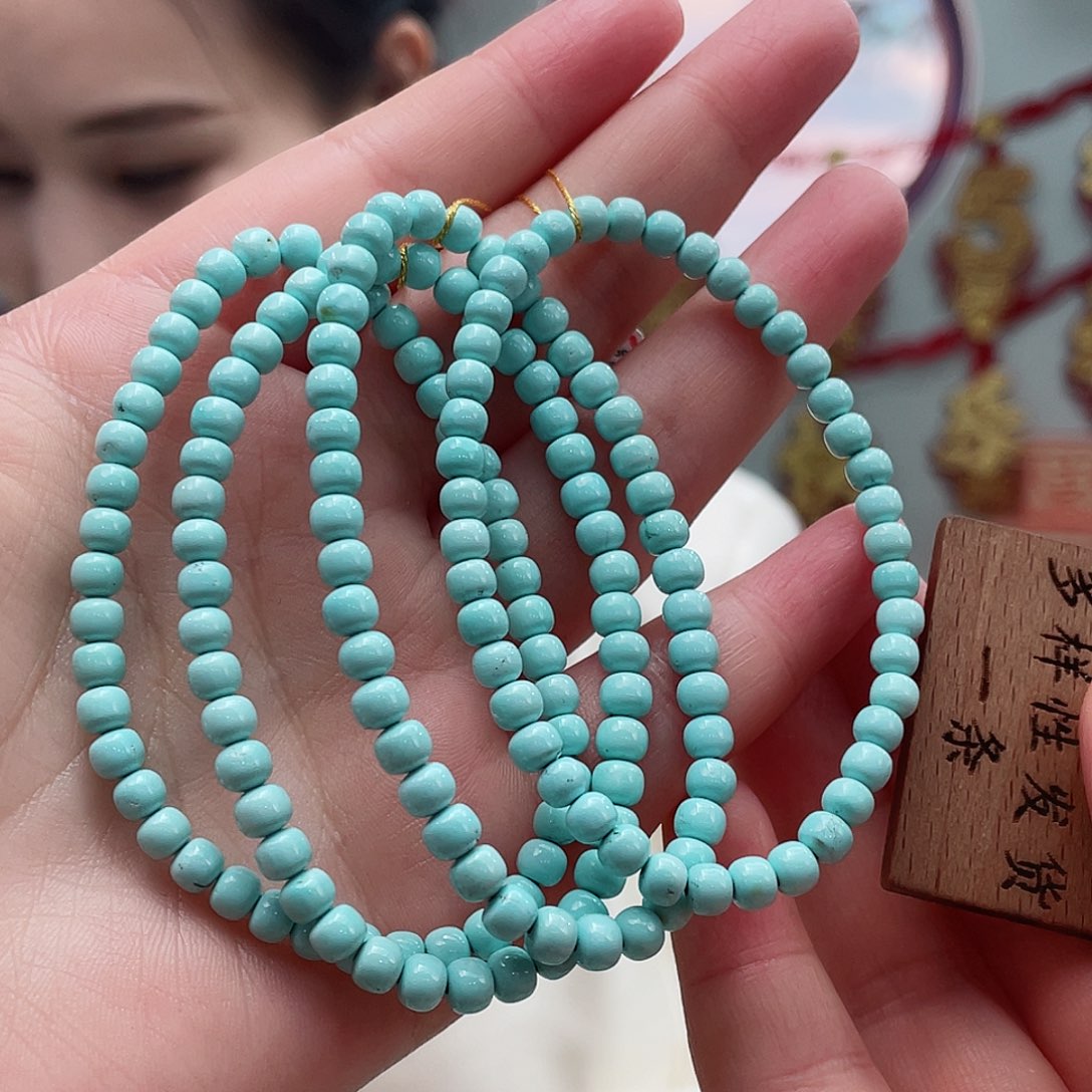 绿松石手串未镶嵌