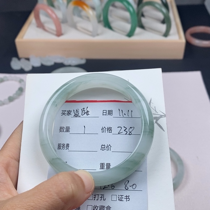 石英质玉未镶嵌手镯