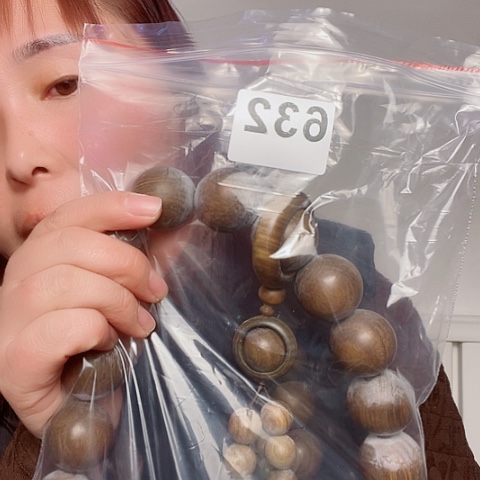 东非黑黄檀（紫光檀）小**?632