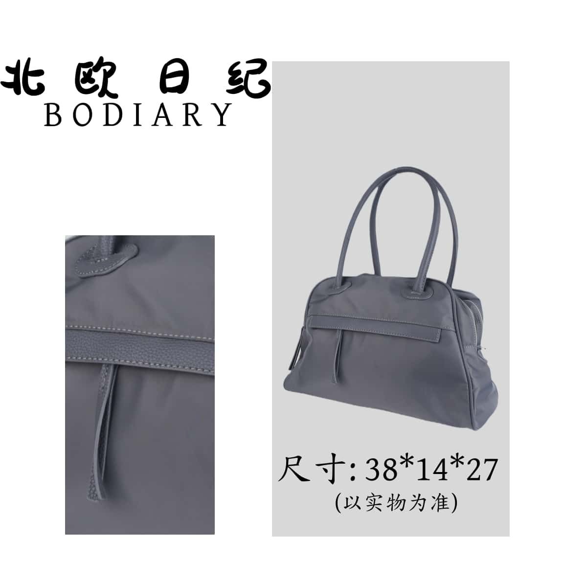 北欧日纪9088时尚休闲经典复古腋下包包轻奢