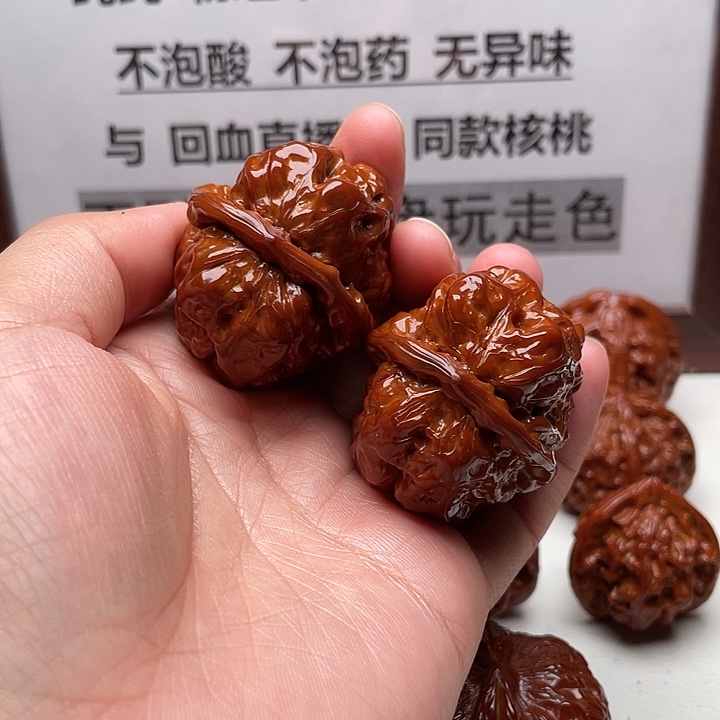 手串/手链核桃蛤蟆38