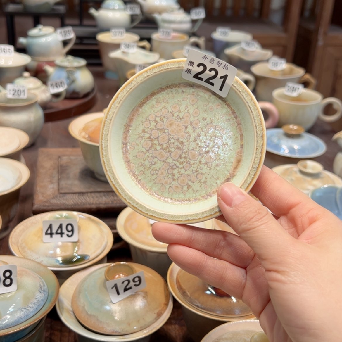 【闪购商品】白*221孤品微瑕特价福利不退换