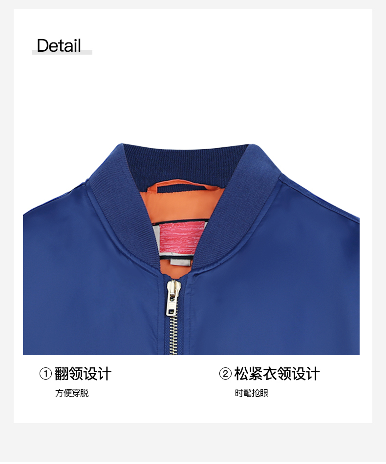 RAQWT11345秋冬新款时尚男女款学院风棒球服夹克
